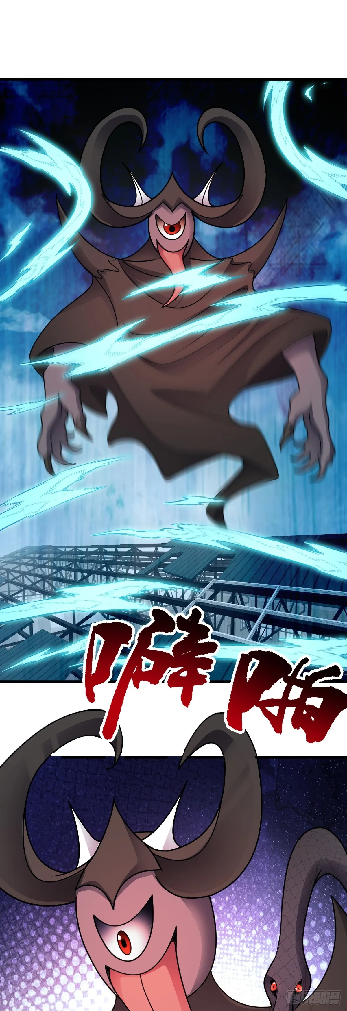 第44话 首轮交锋23