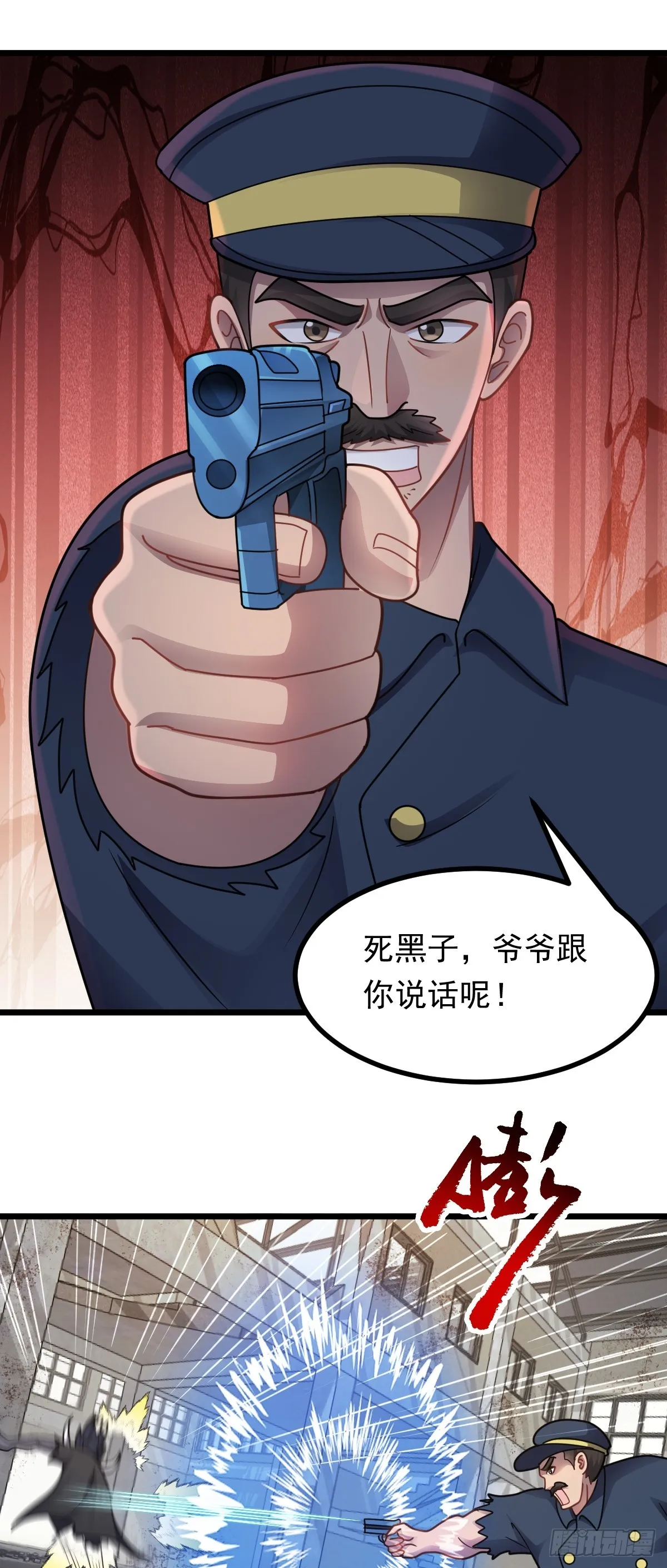 第44话 首轮交锋20