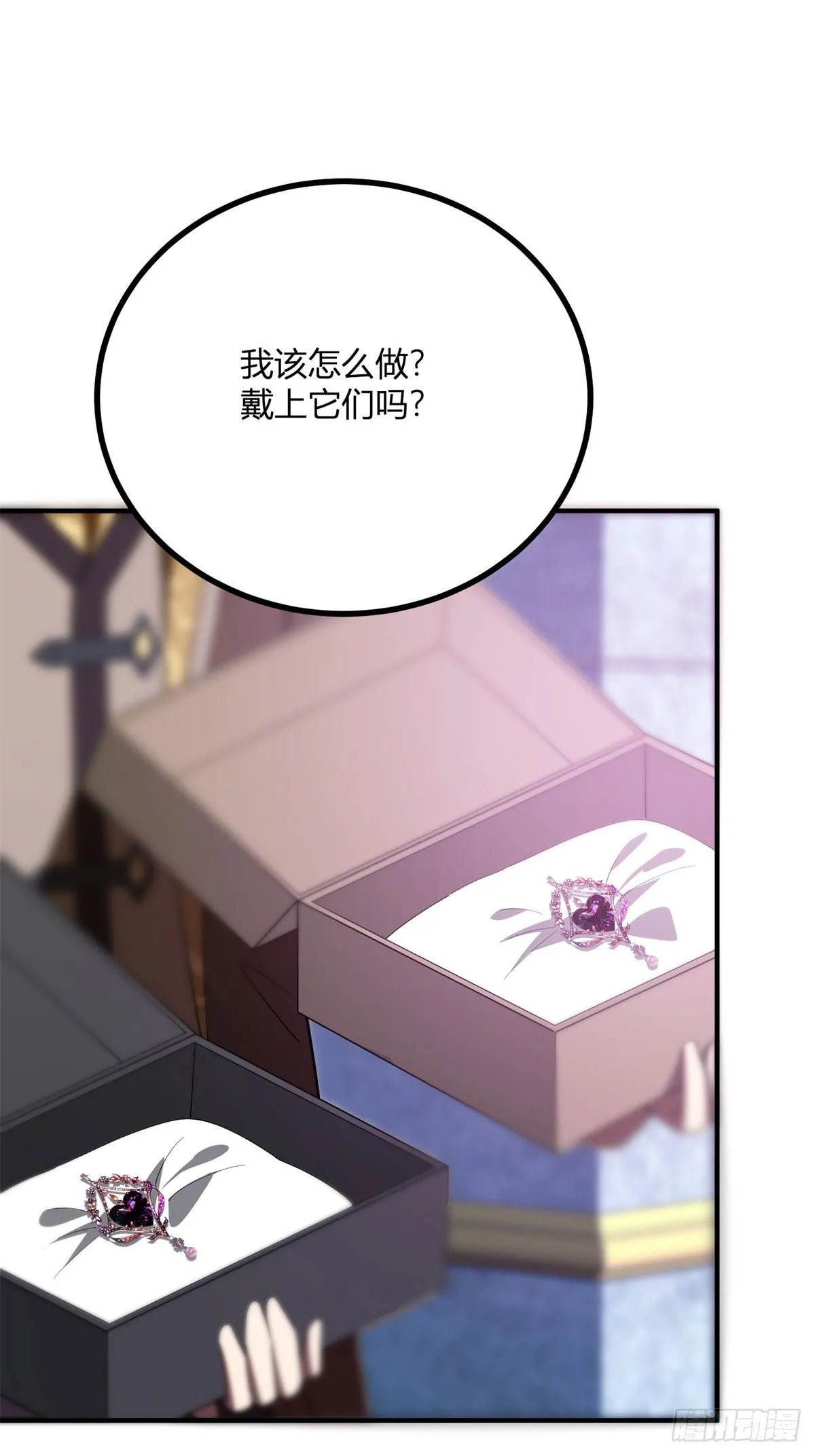 第82话 回忆如潮涌8