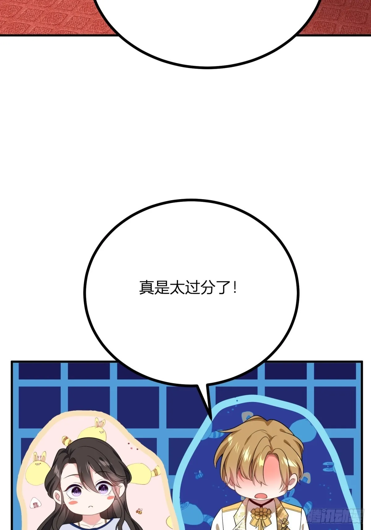 第104话 和你早餐33