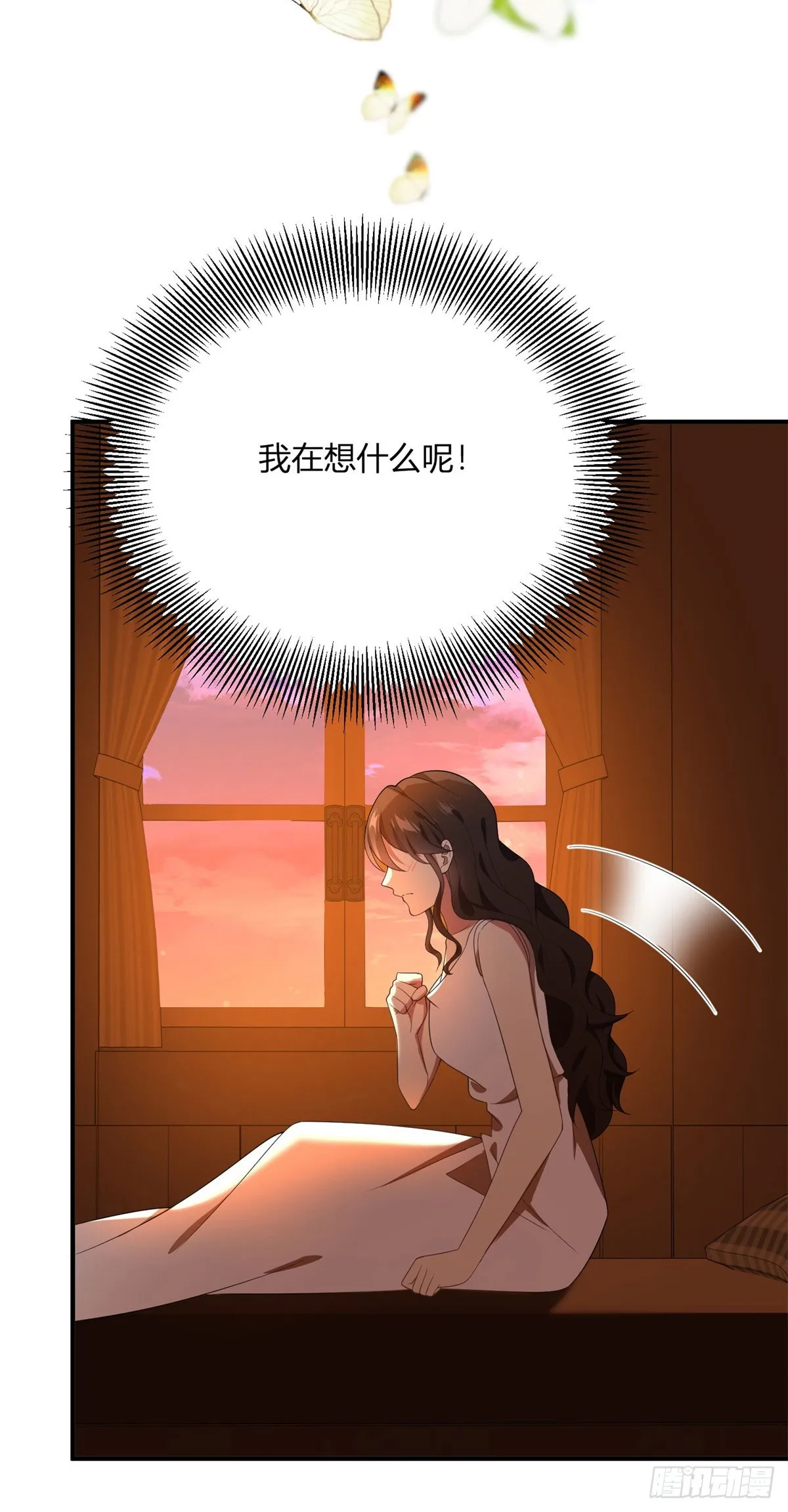 第99话 侯爵的神秘女人30