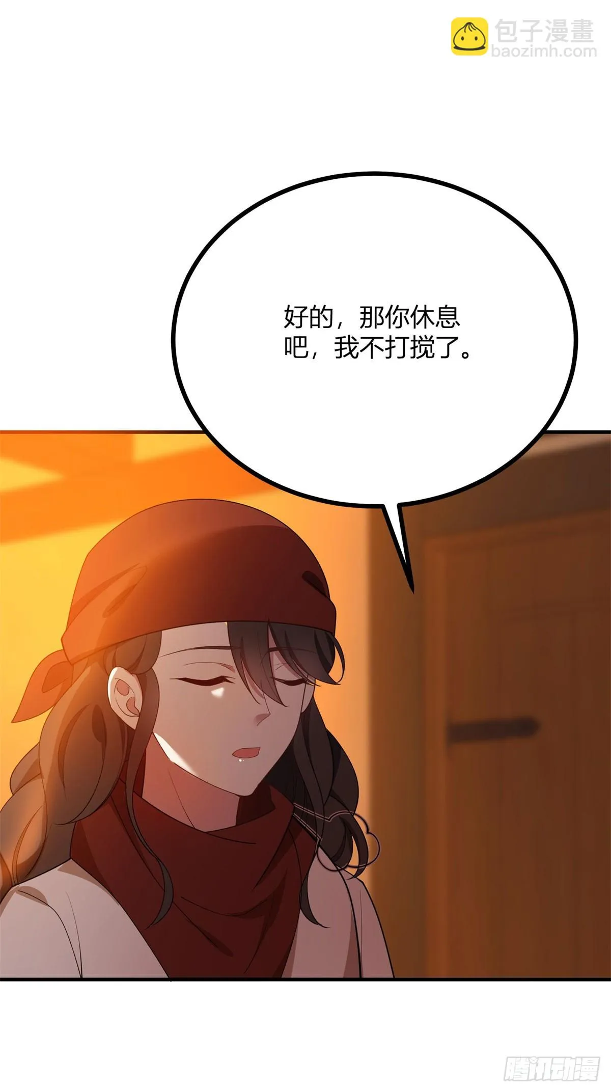 第99话 侯爵的神秘女人23