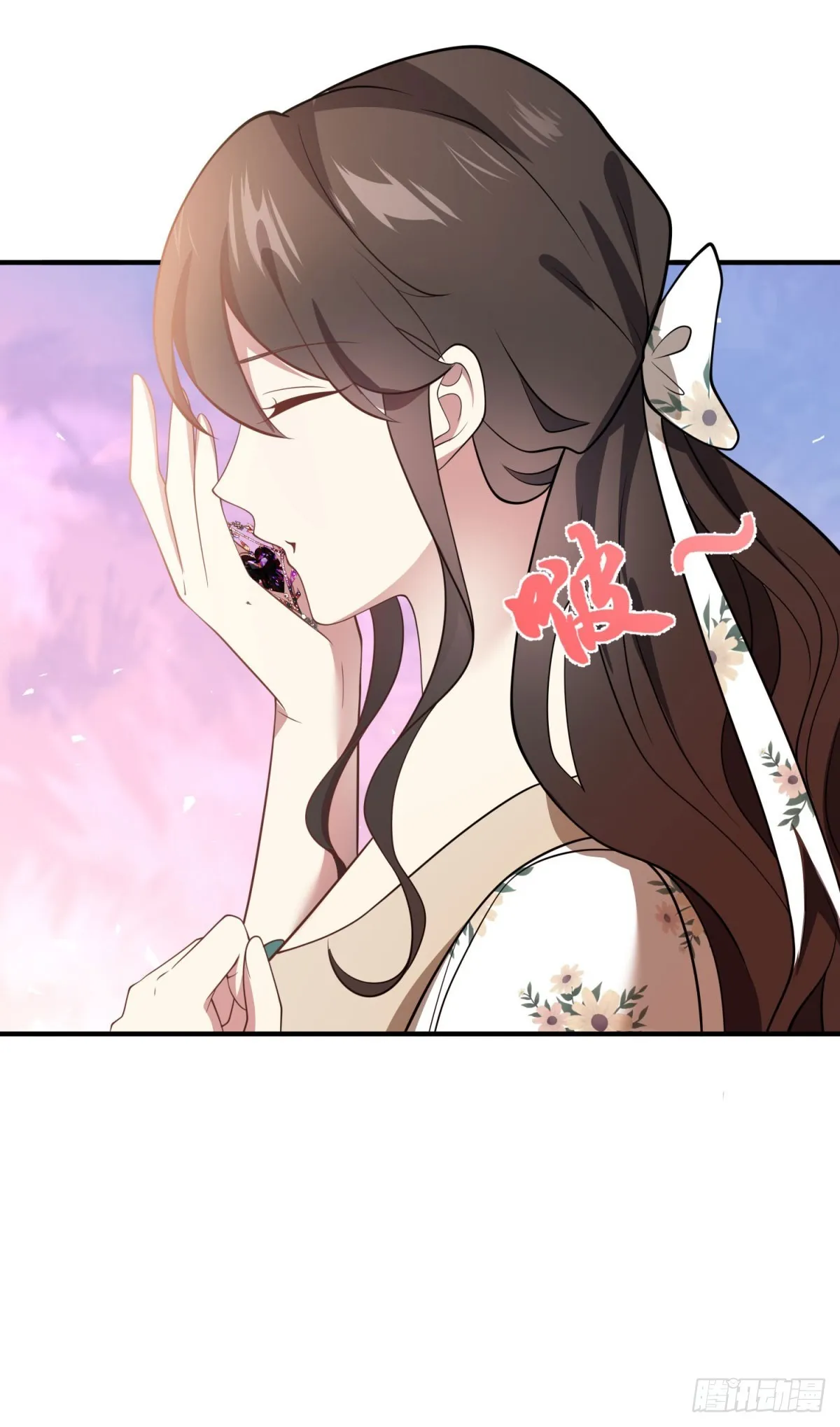 第86话 天蓝与紫红7