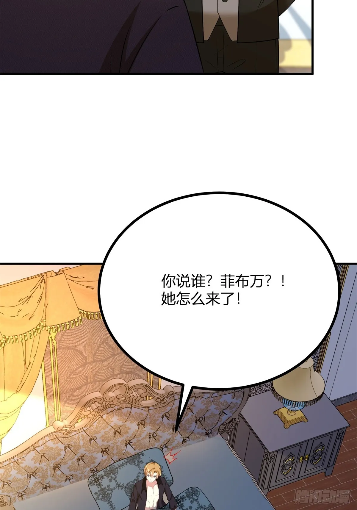第104话 和你早餐9