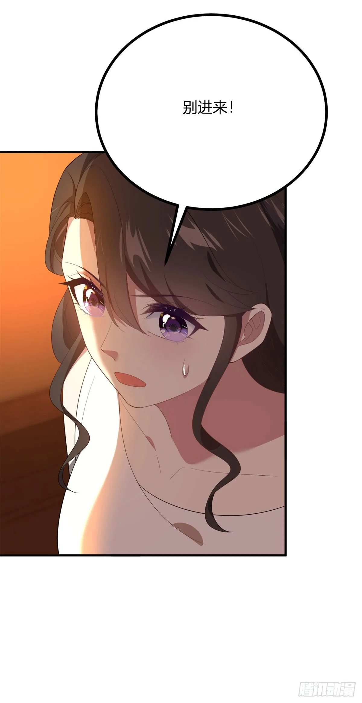 第99话 侯爵的神秘女人32