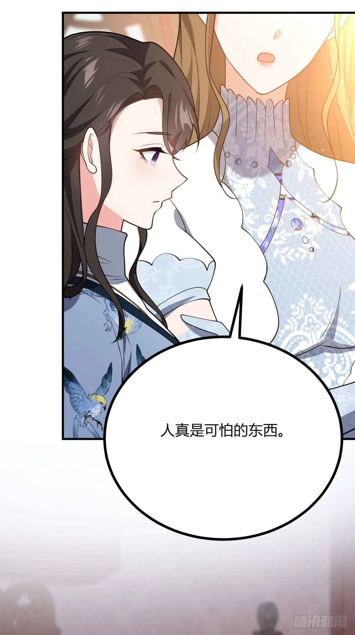 第96话 我知道你在想什么7