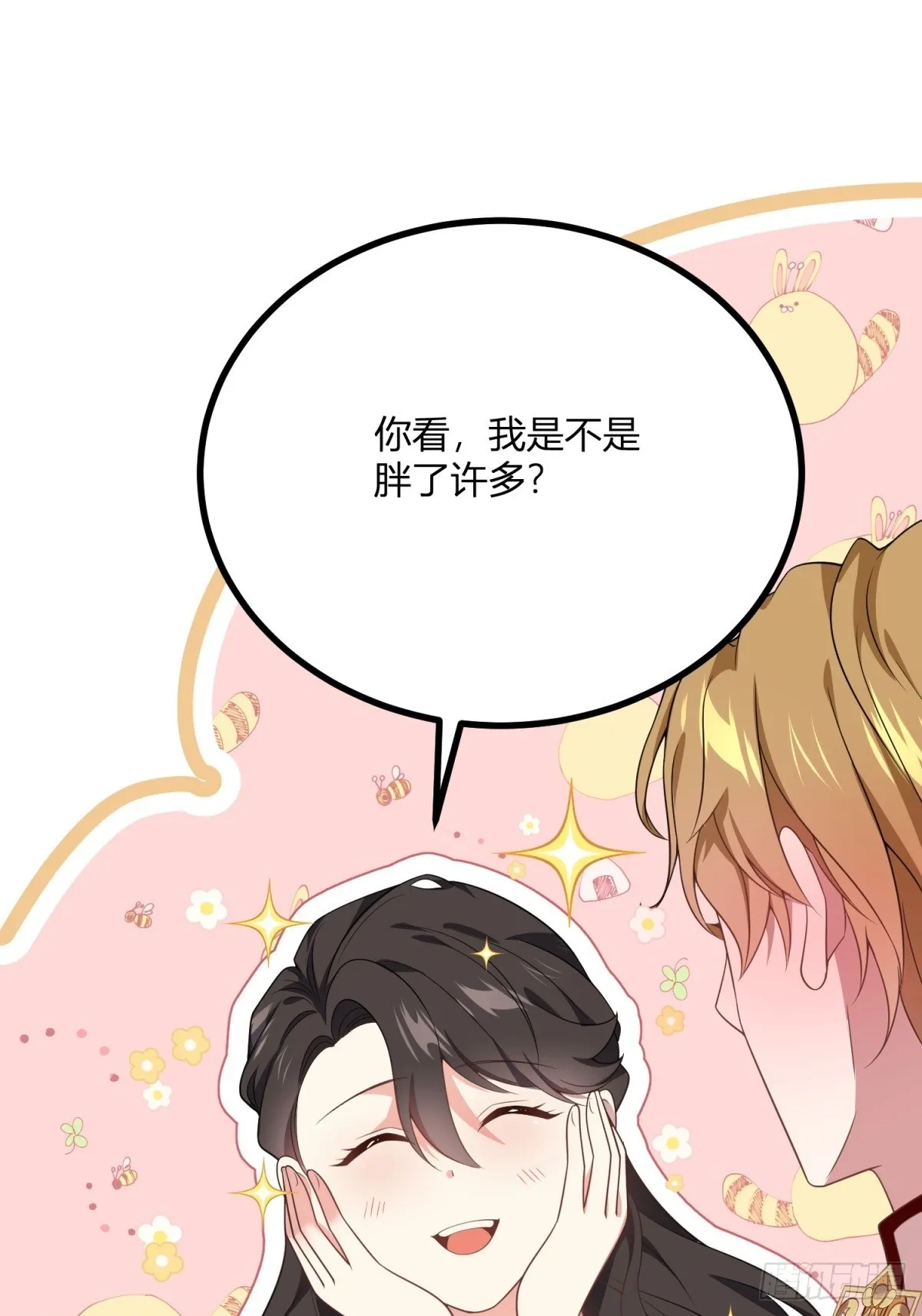 第104话 和你早餐29