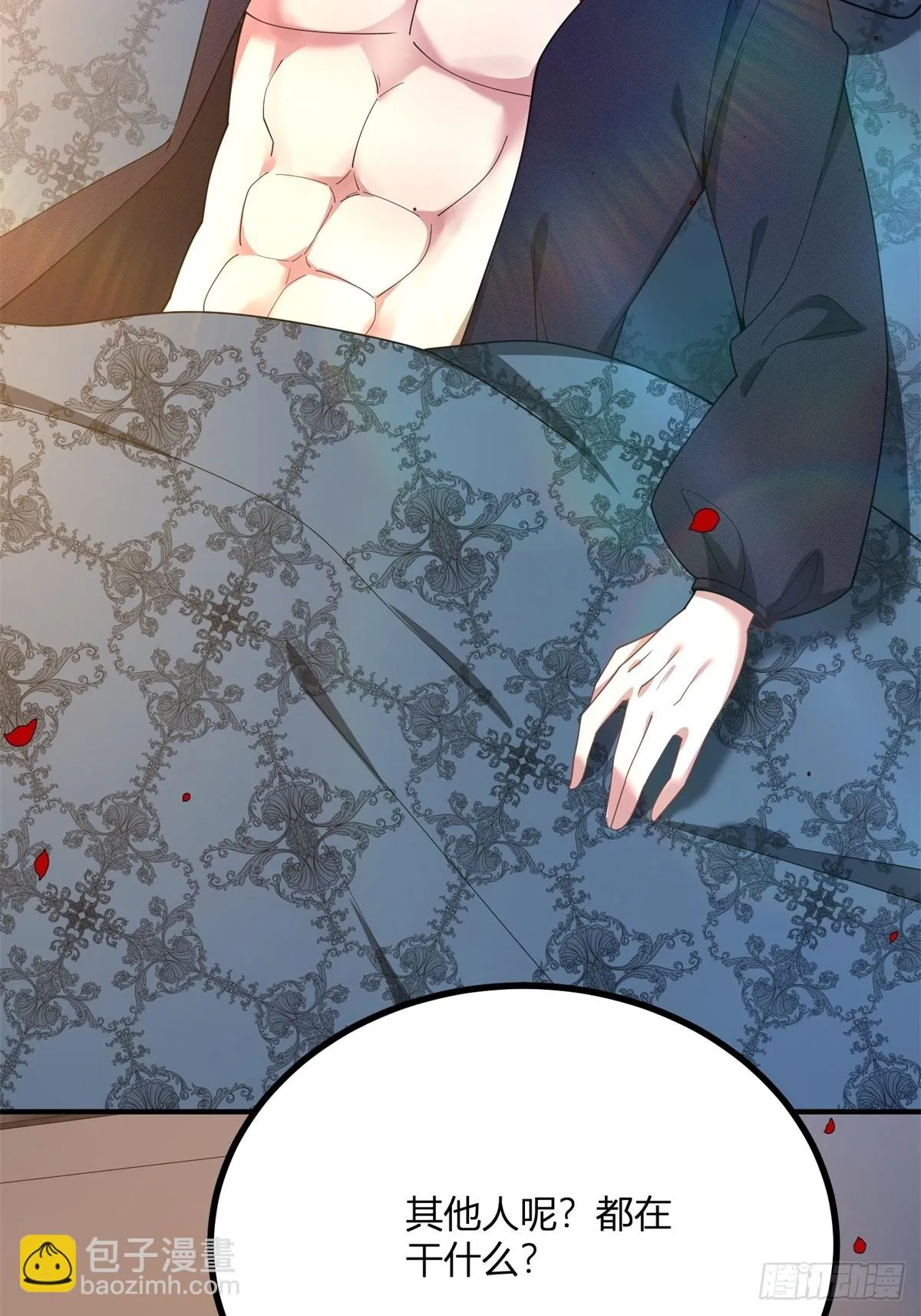 第104话 和你早餐4