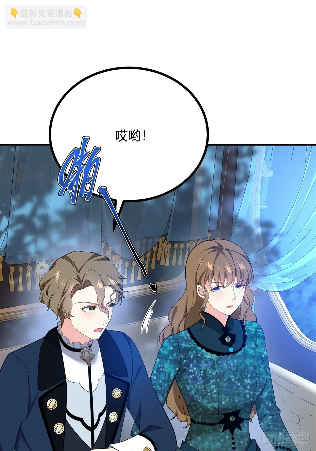 第103话 克莱尔的忧虑26