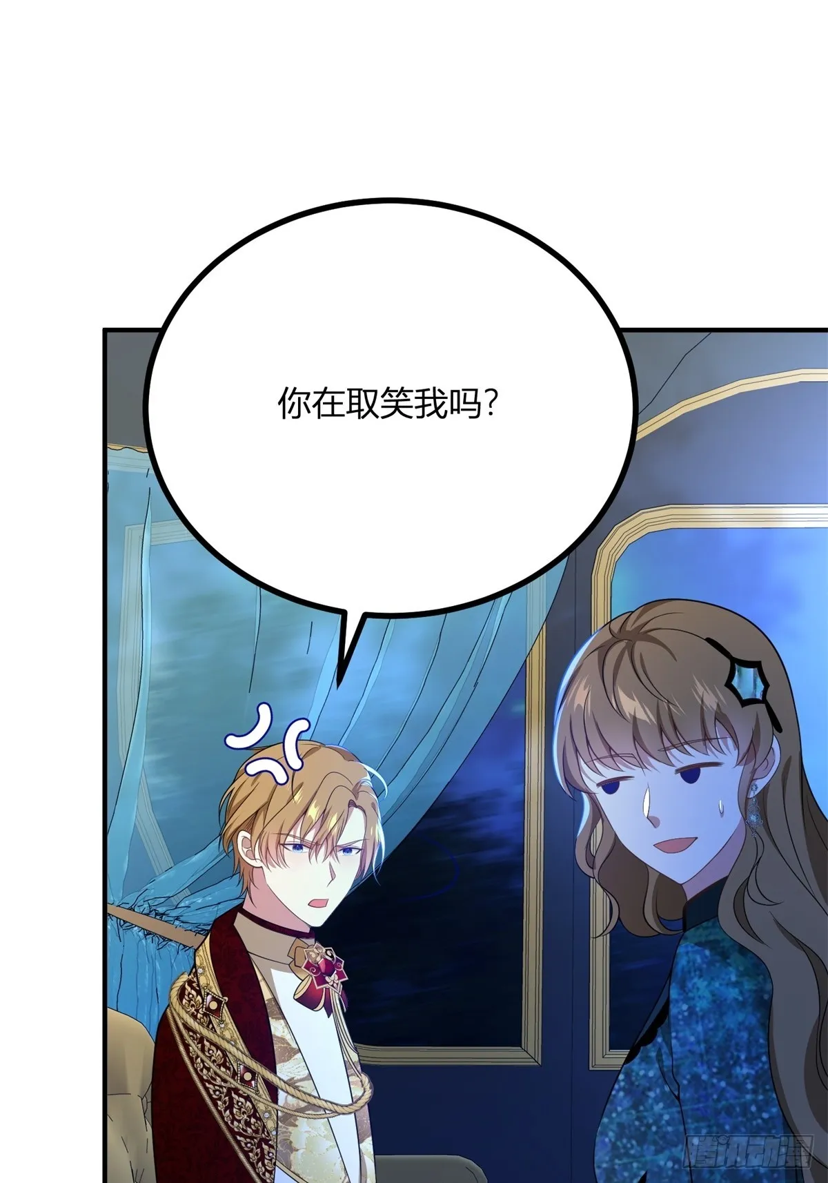 第103话 克莱尔的忧虑37