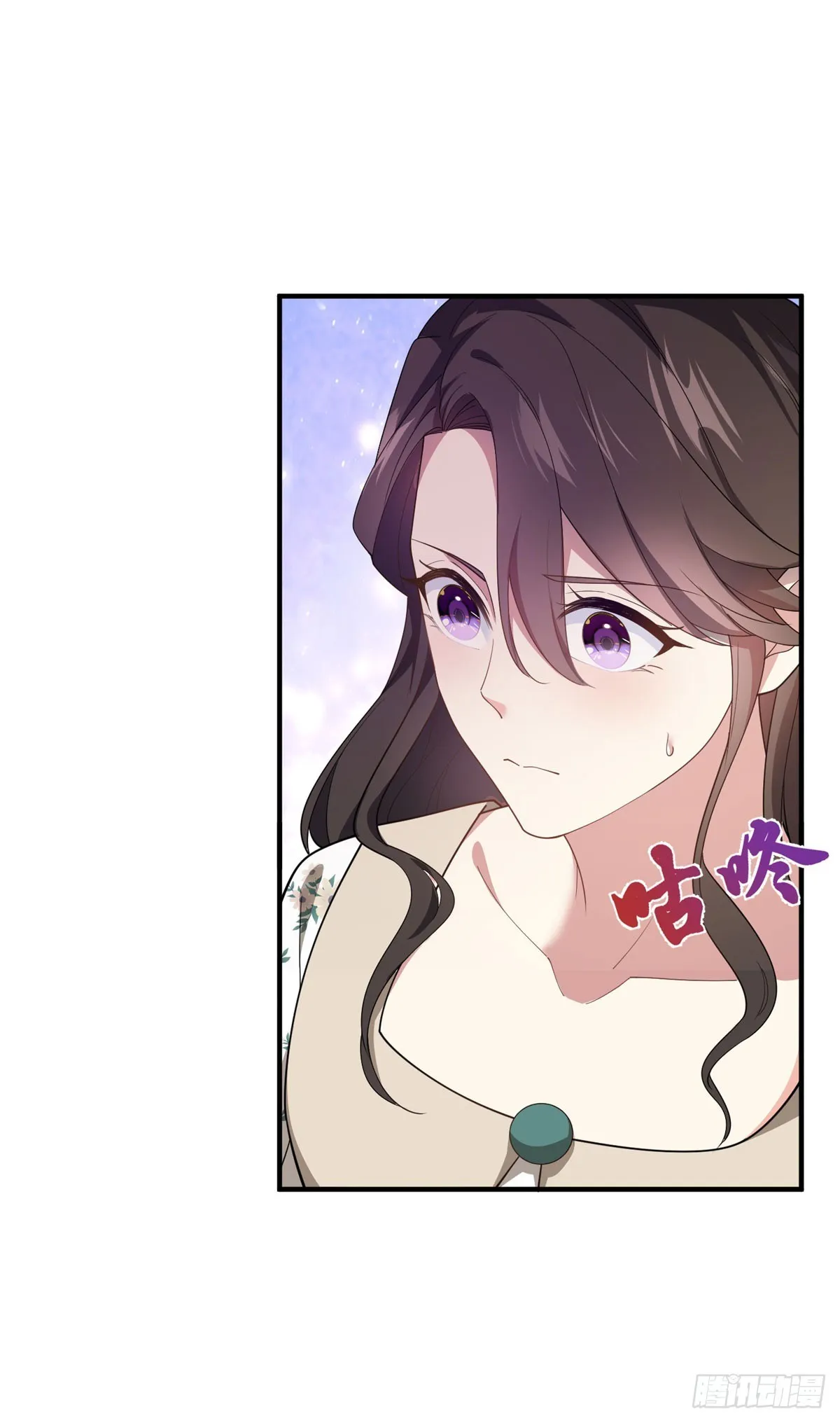 第86话 天蓝与紫红24