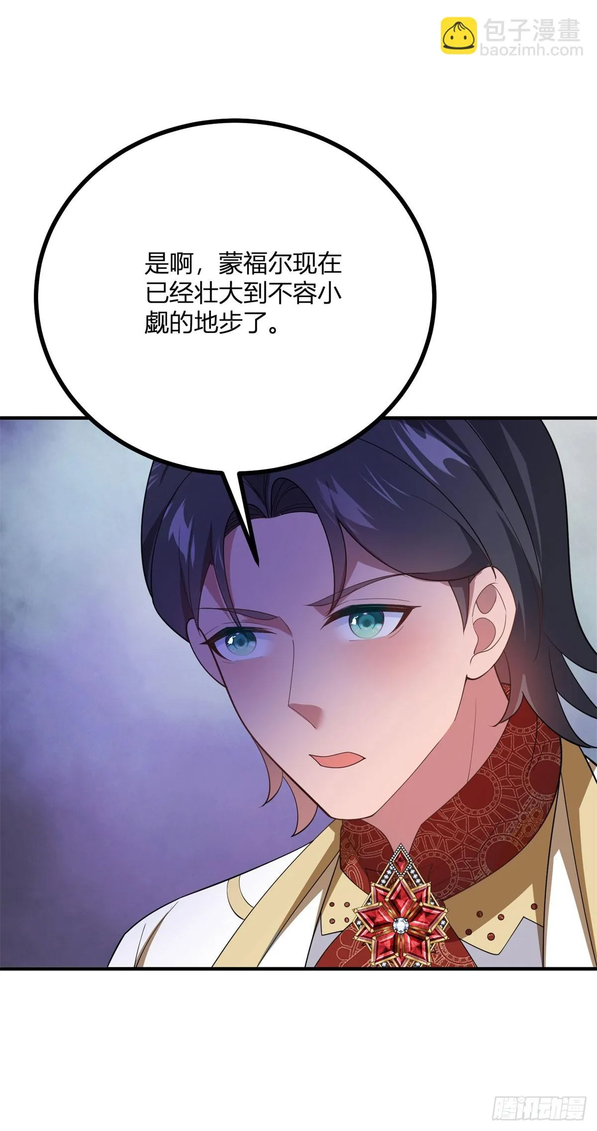 第94话 阿什利家的邀请18