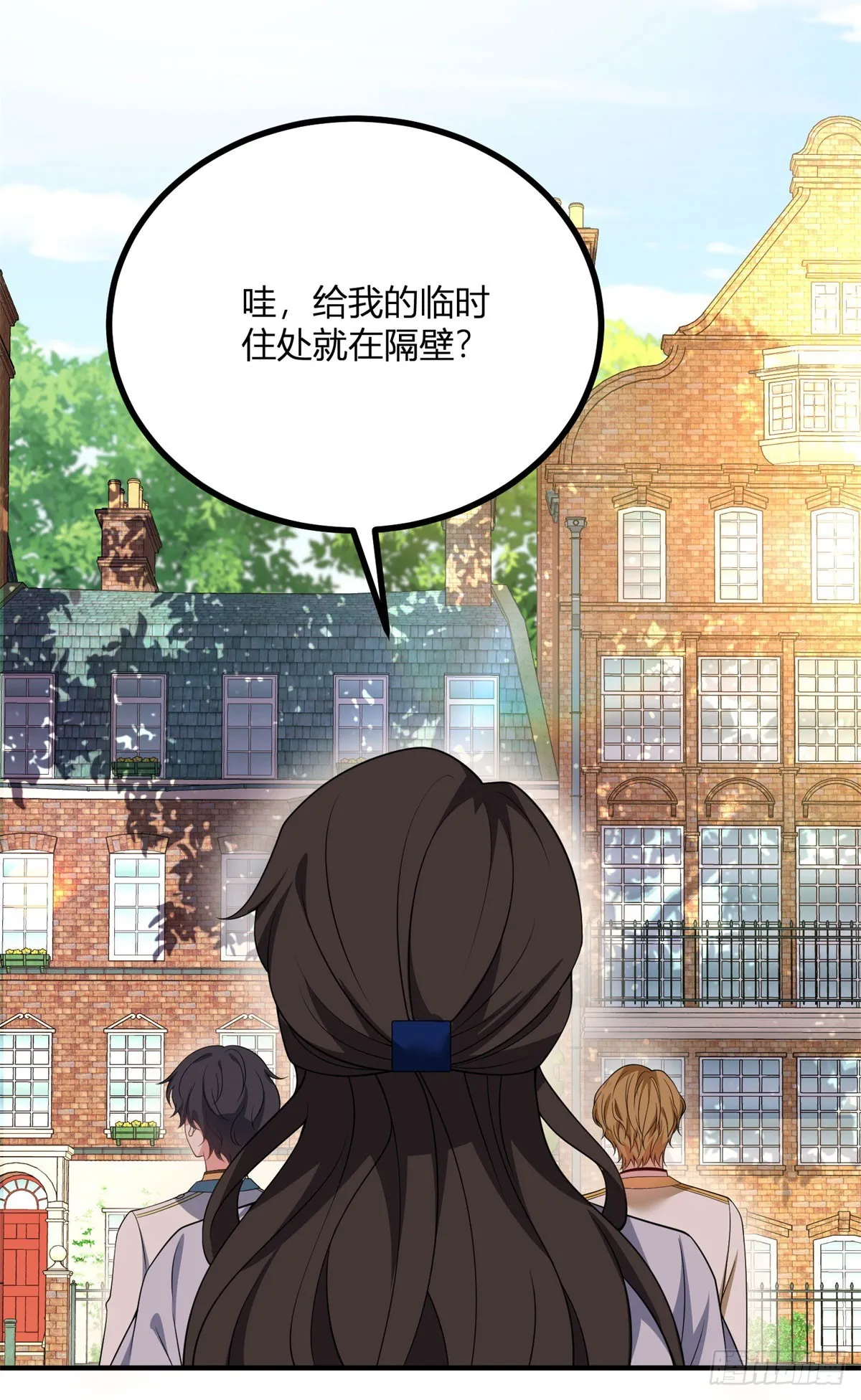 第105话 我给你的新家24