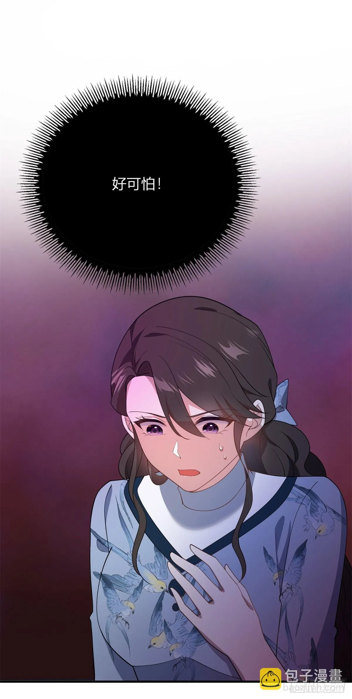 第92话 成为大公妃吧16