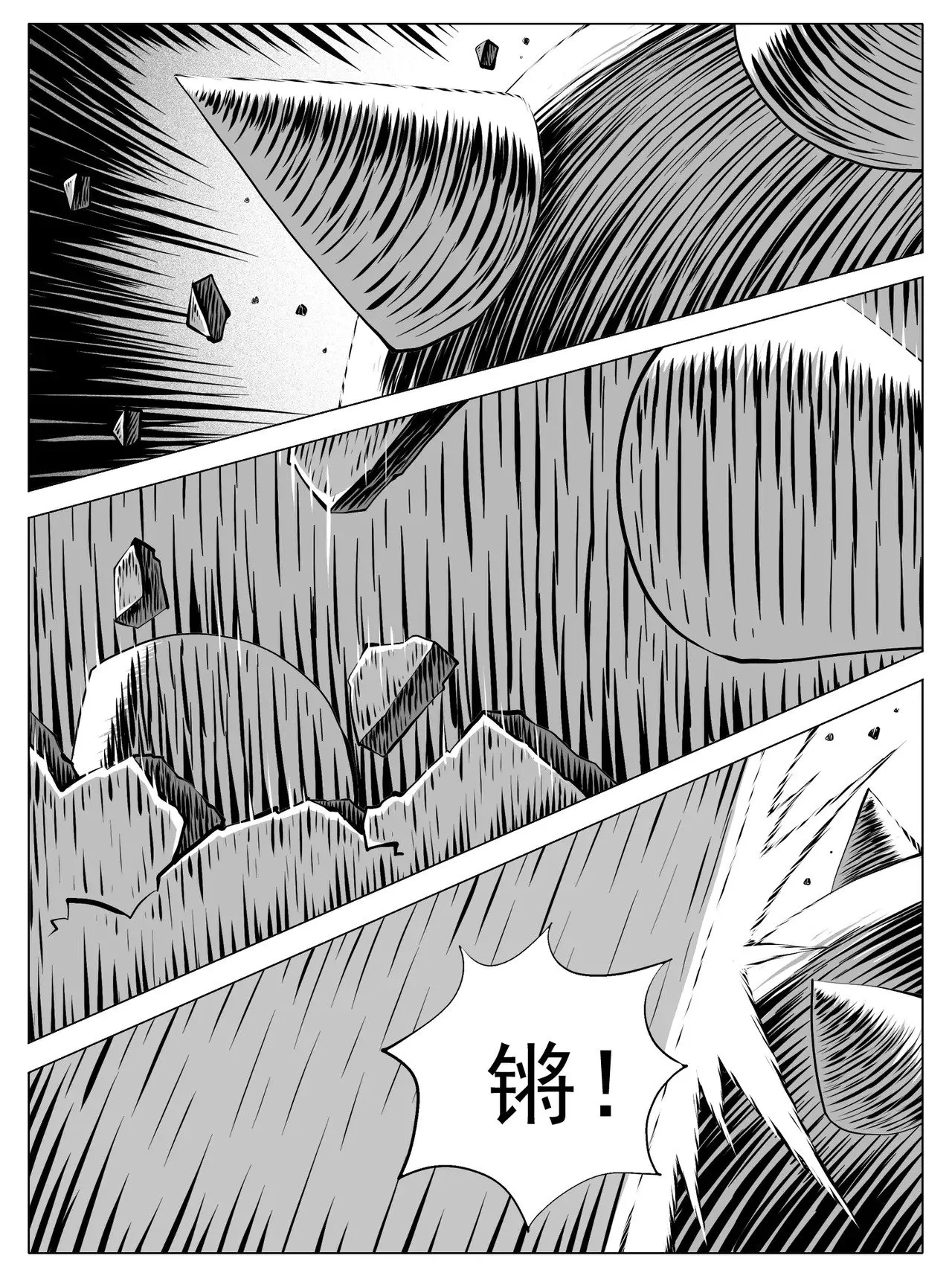 第185回1