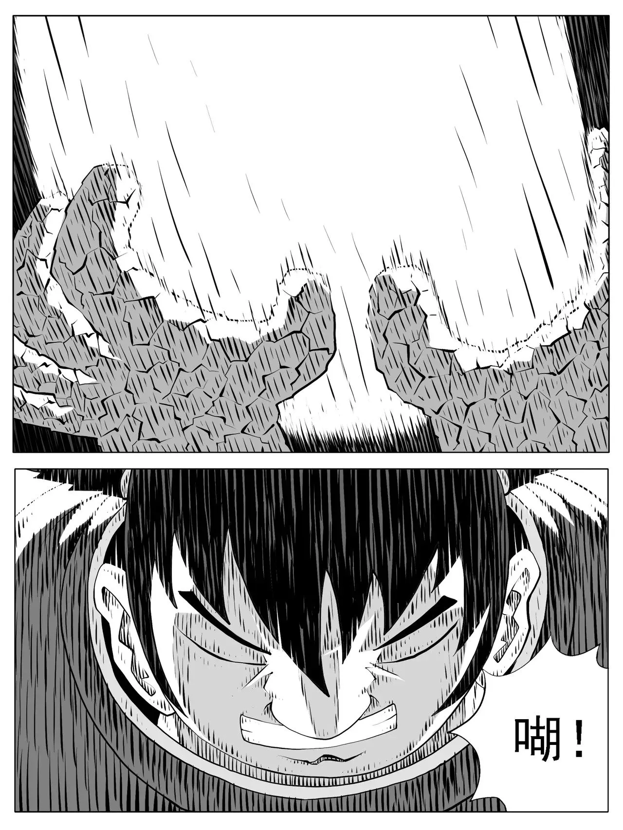 第181回0