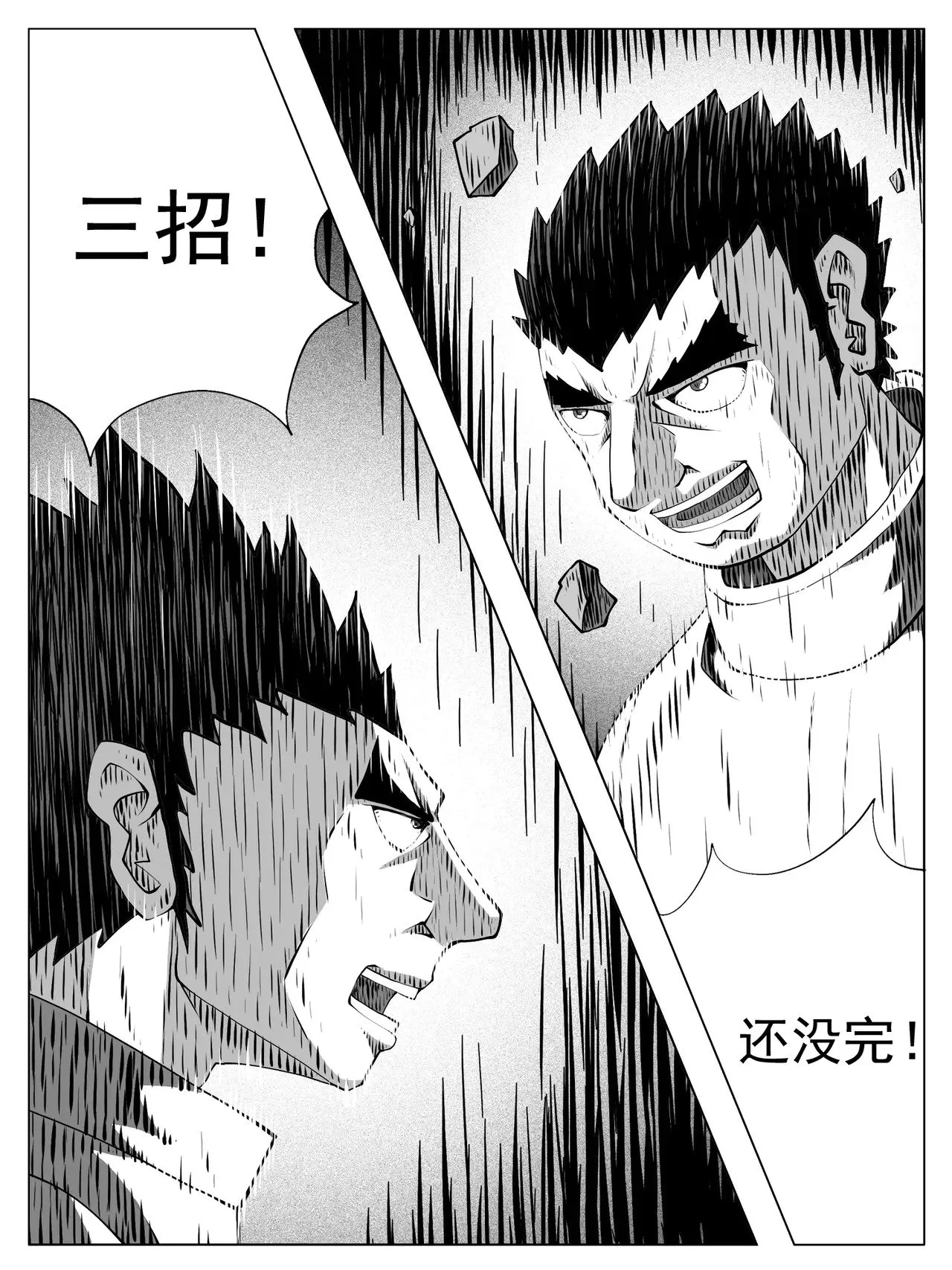 第185回13