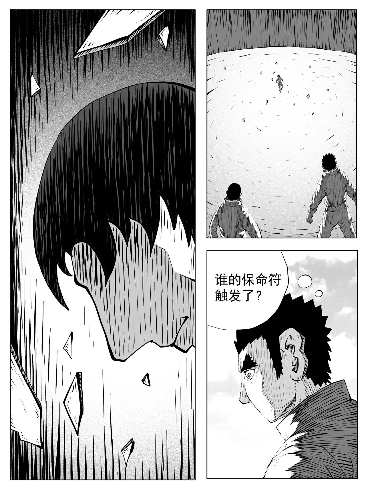 第177回0