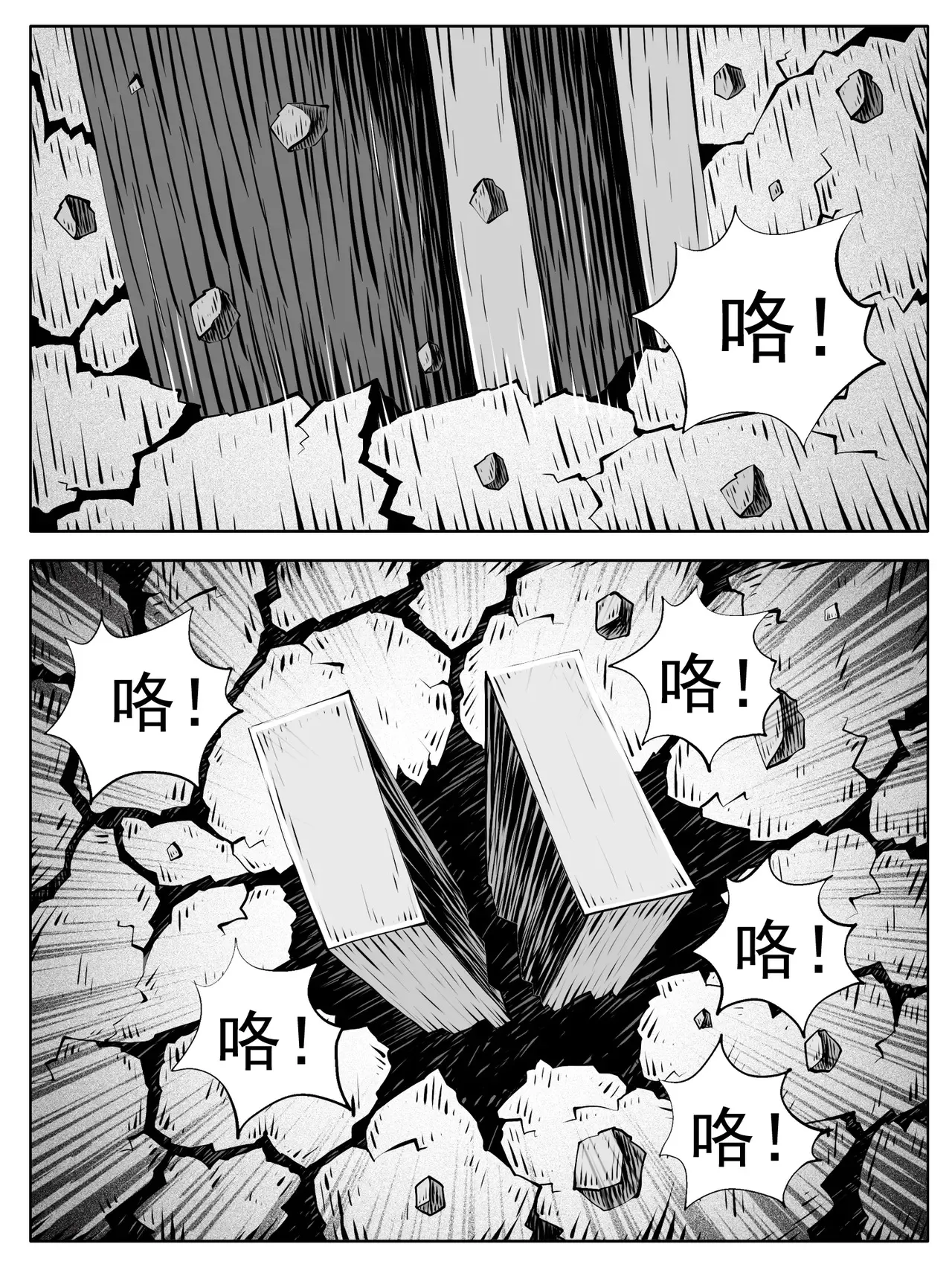 第184回5