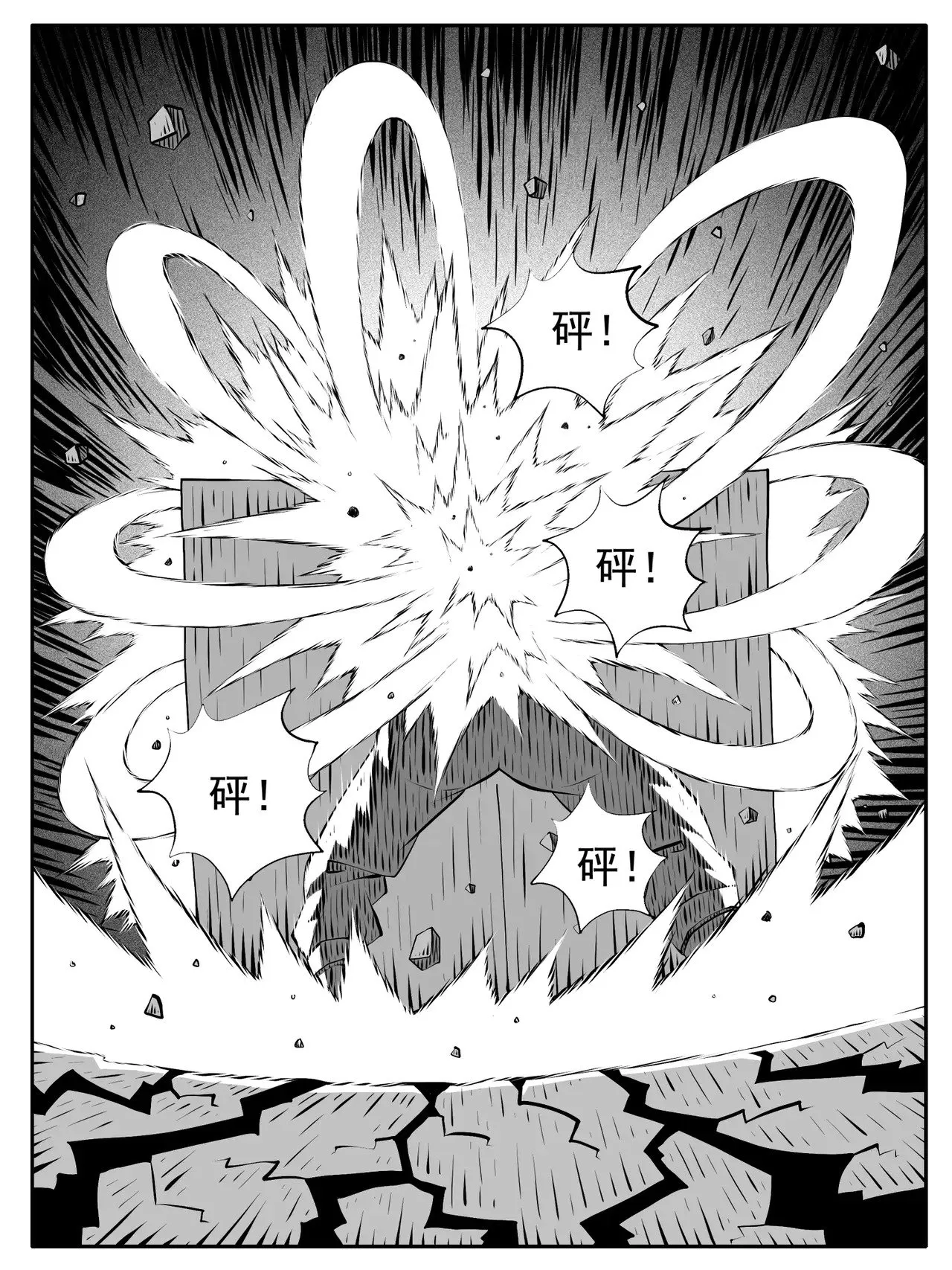 第186回2