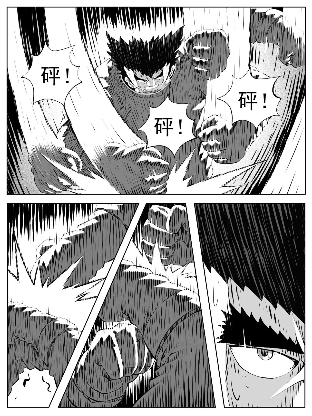第183回4