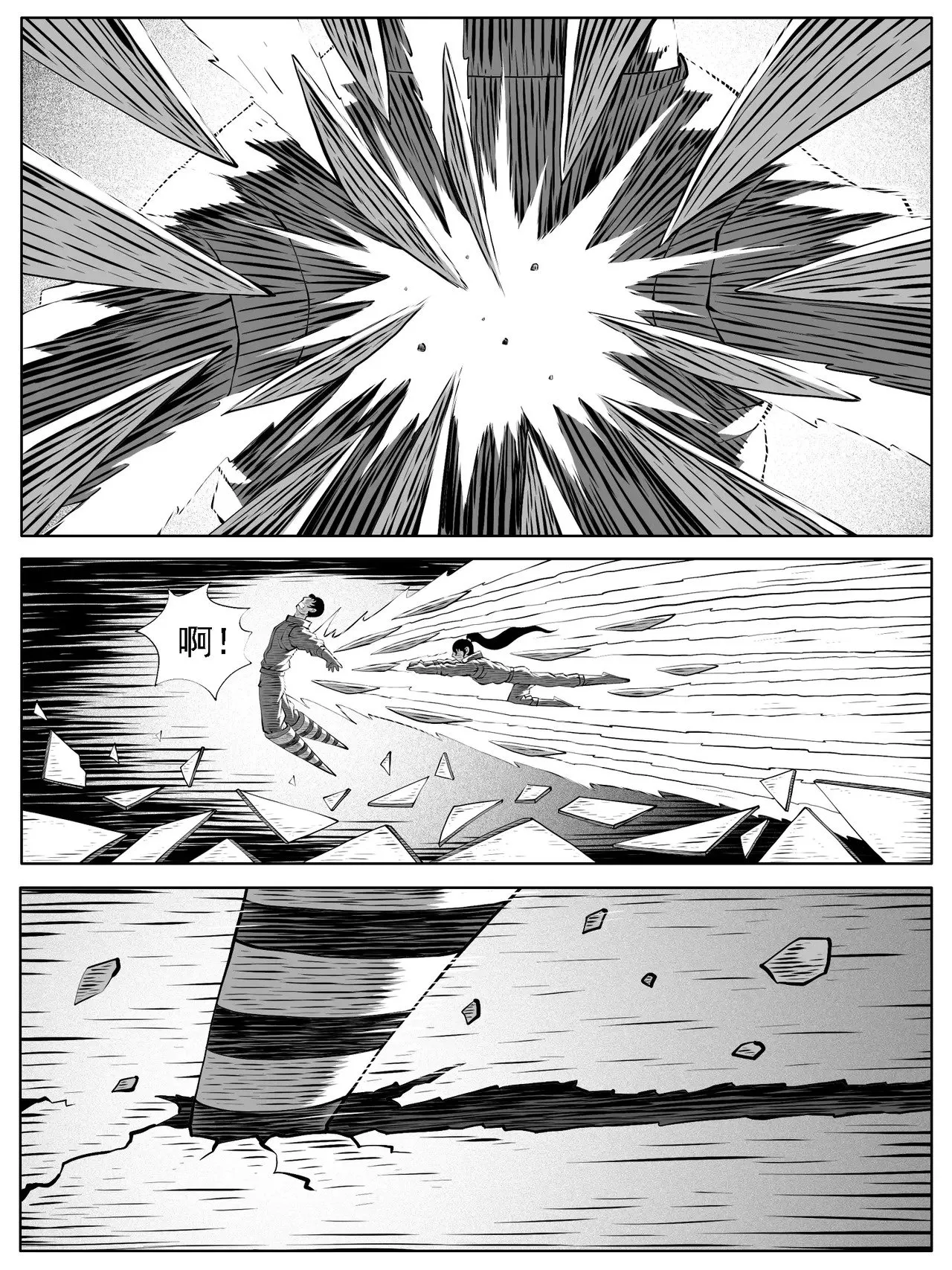 第175回3