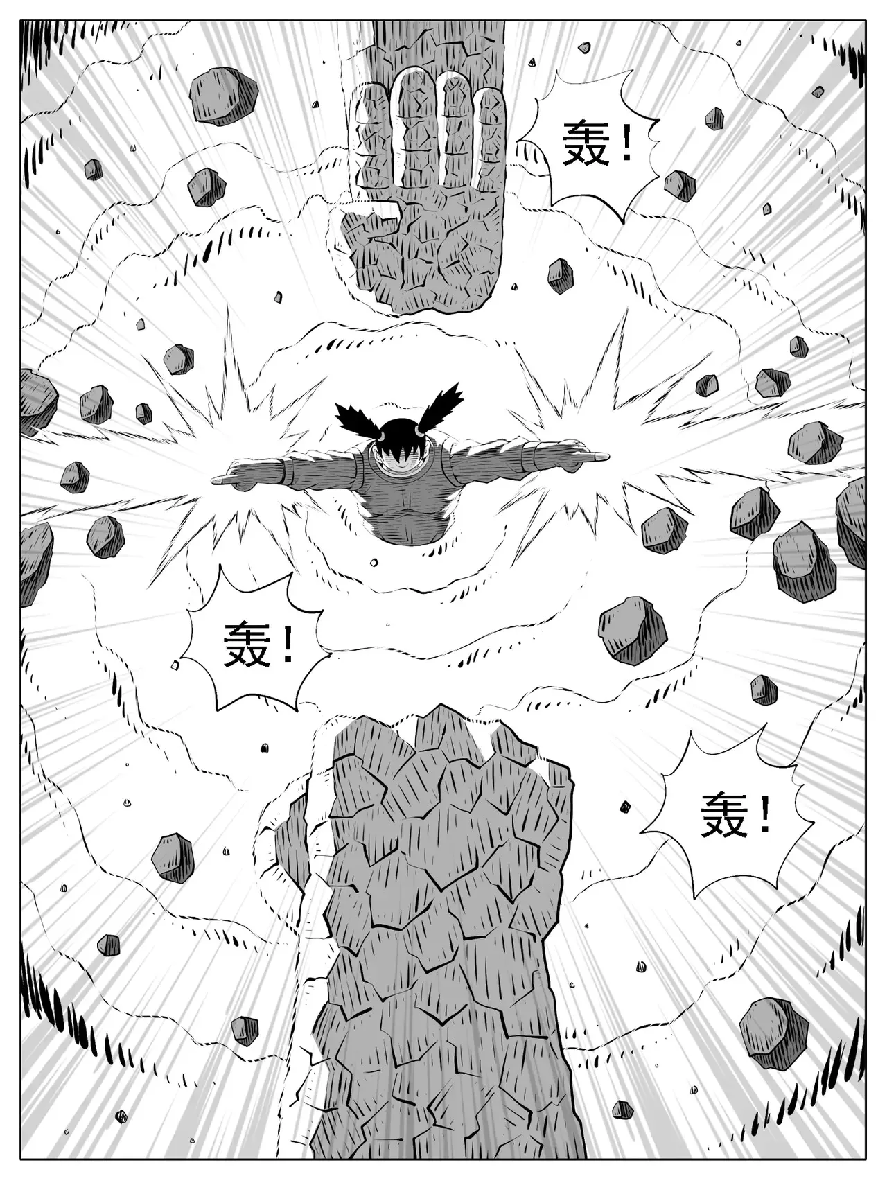 第179回4