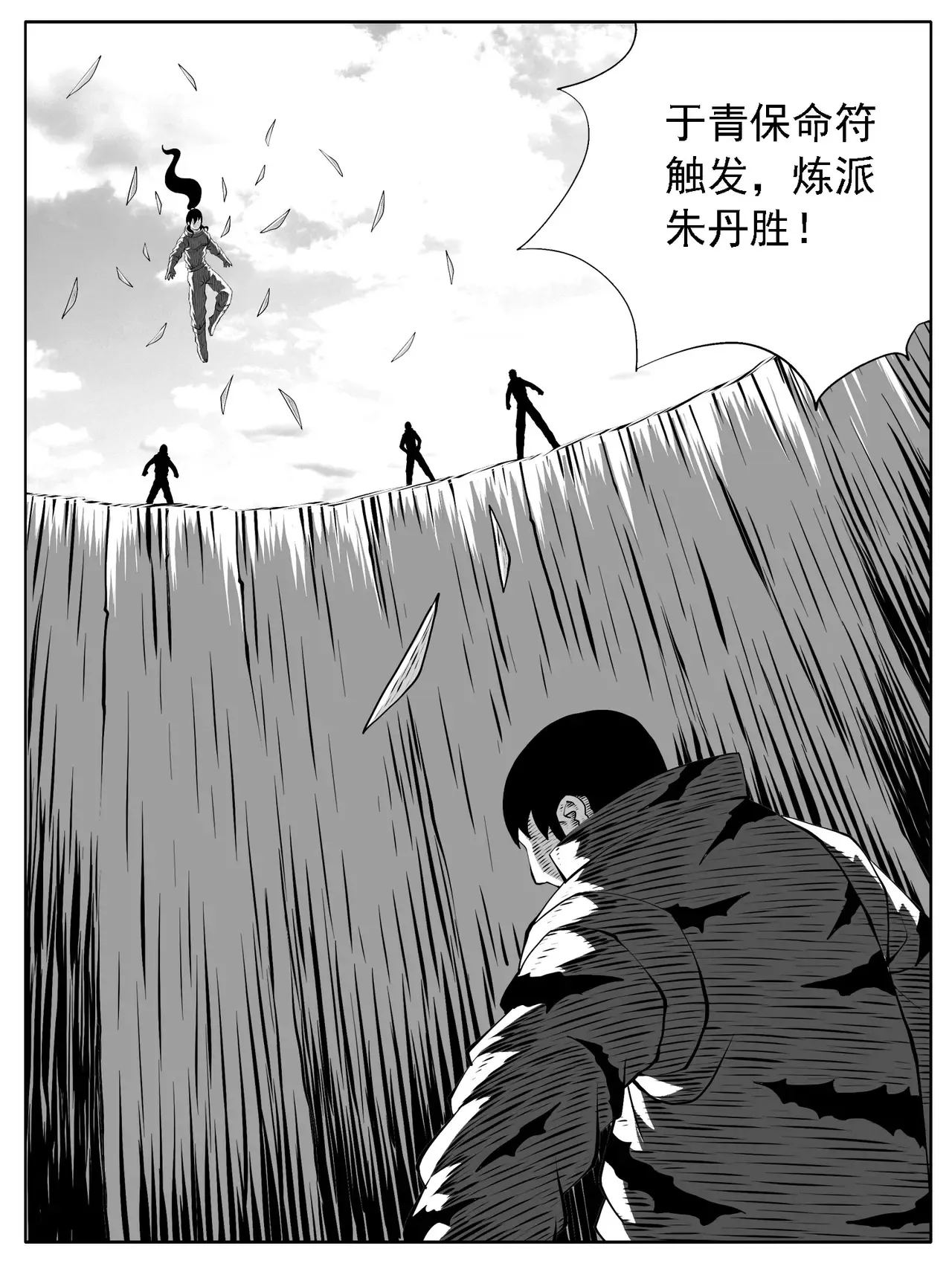 第177回2