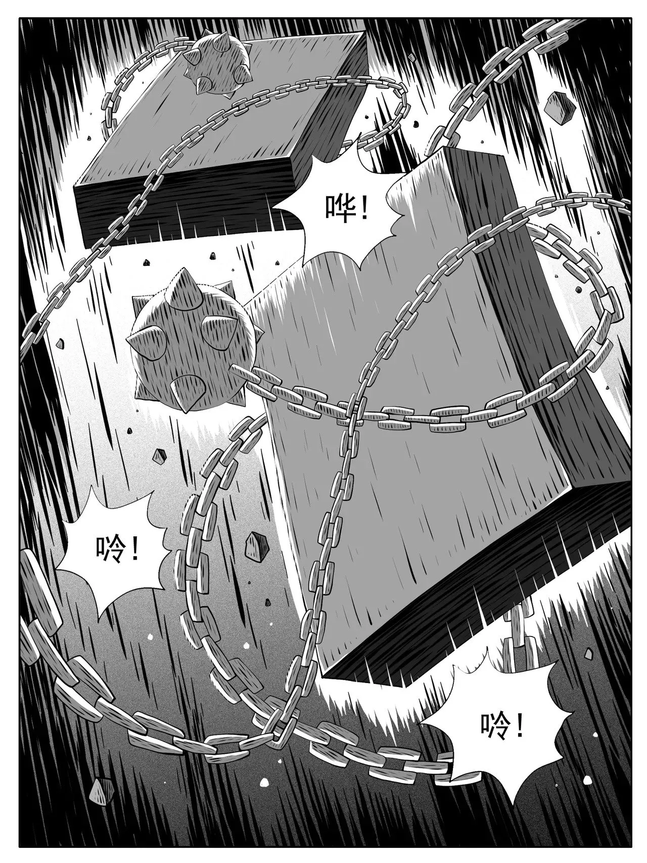 第186回12