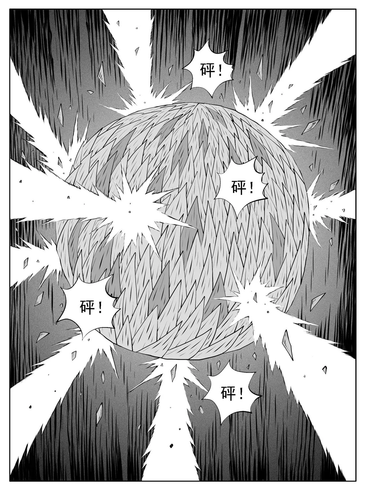 第176回12