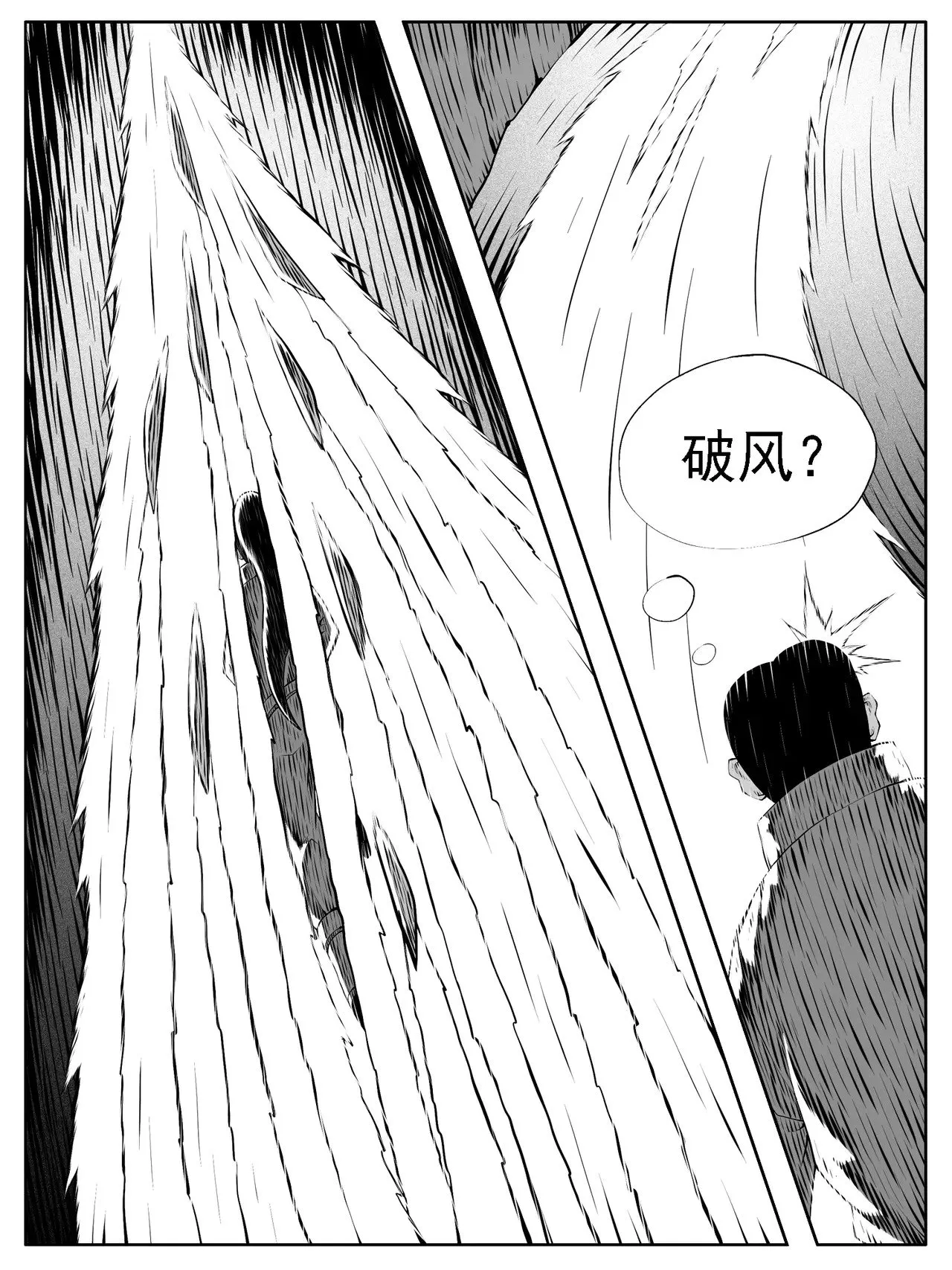 第175回1