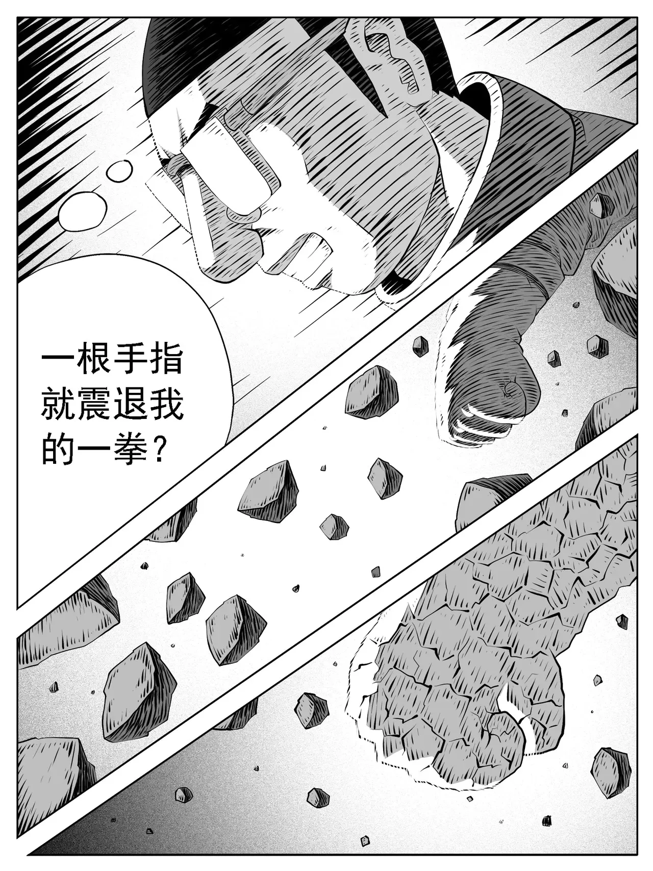 第178回3