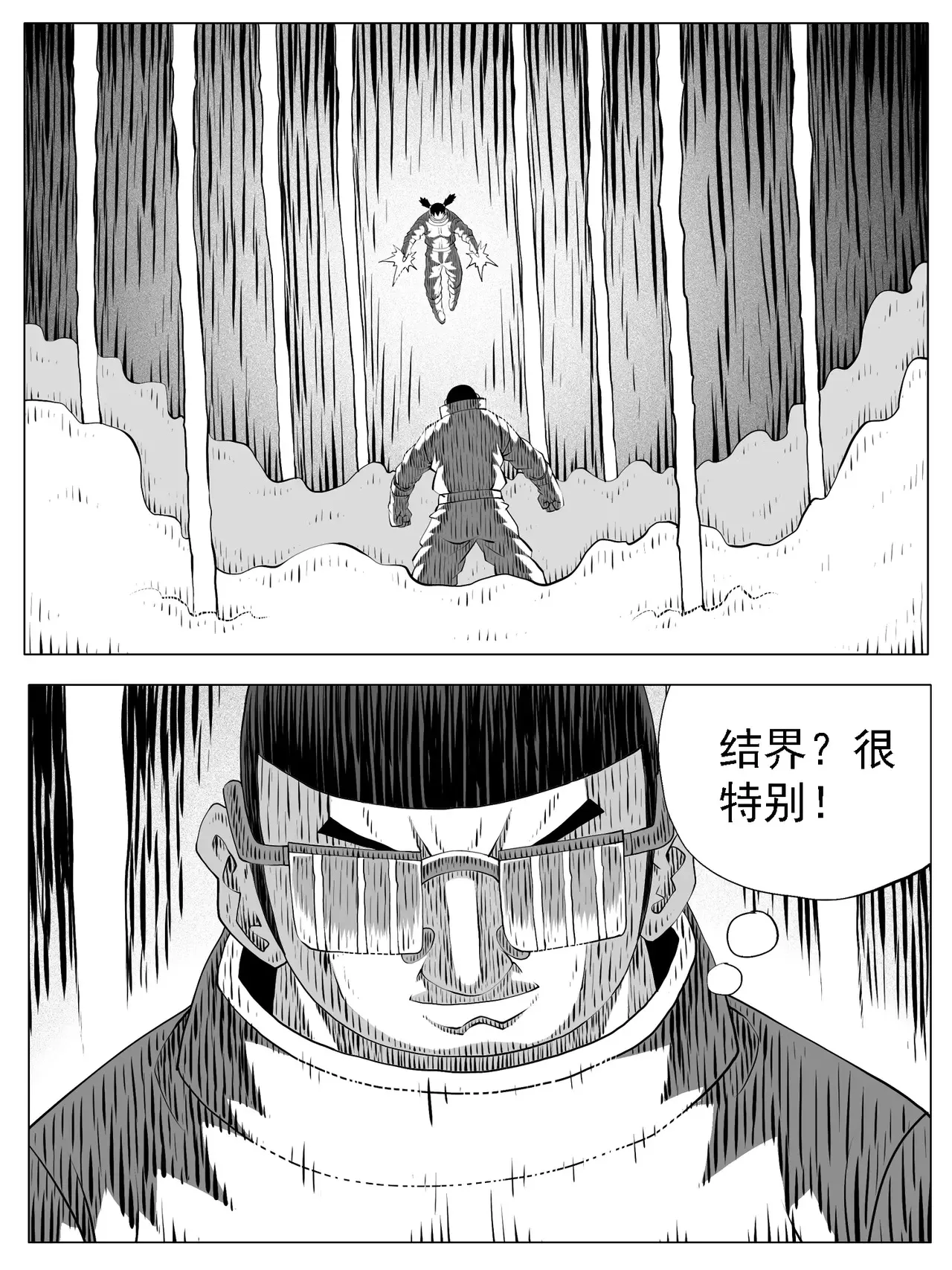 第179回10