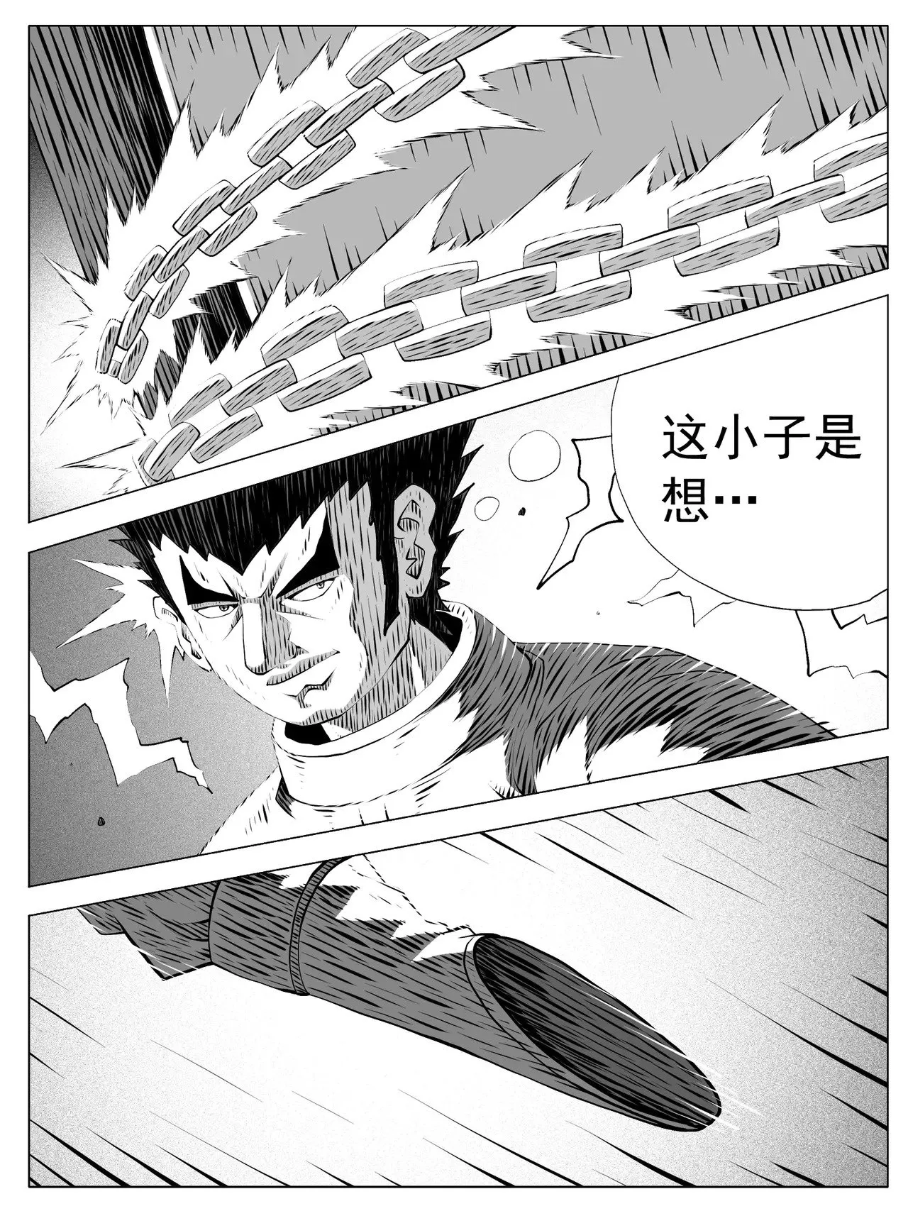 第186回13