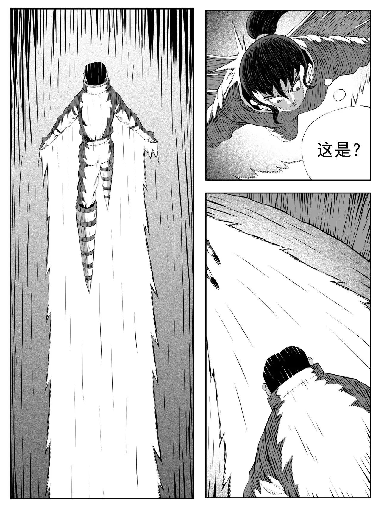 第174回10
