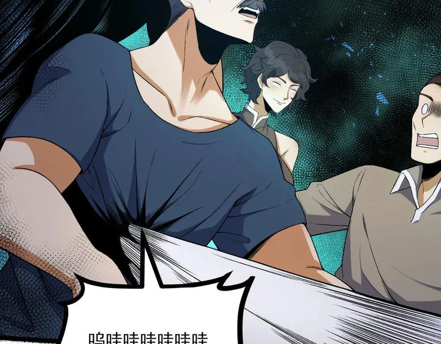 第65话-这个就是小姐吗！10