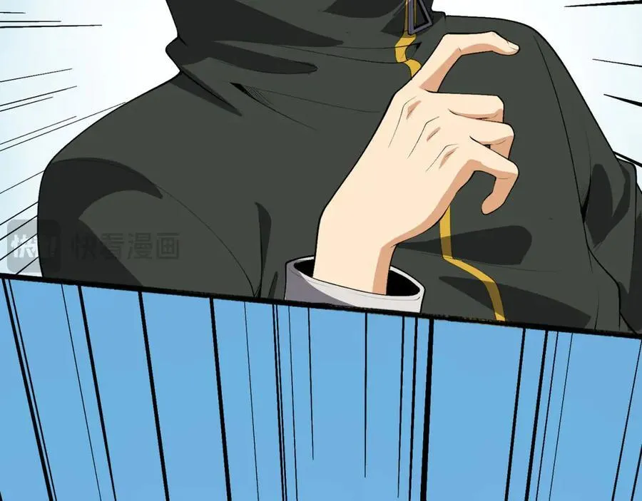 第63话-怎么搞成这样？46
