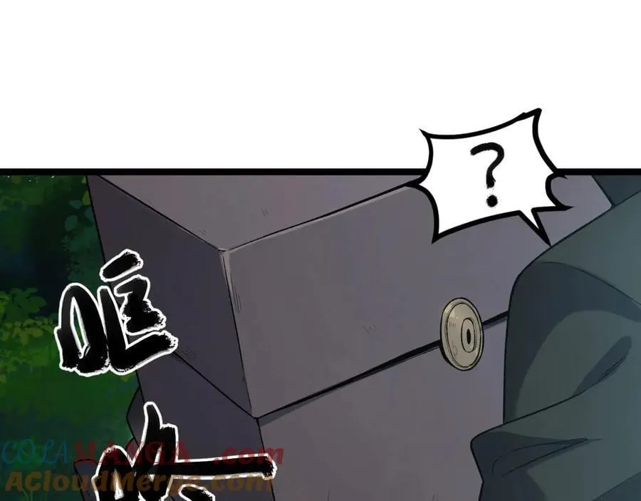 第65话-这个就是小姐吗！100