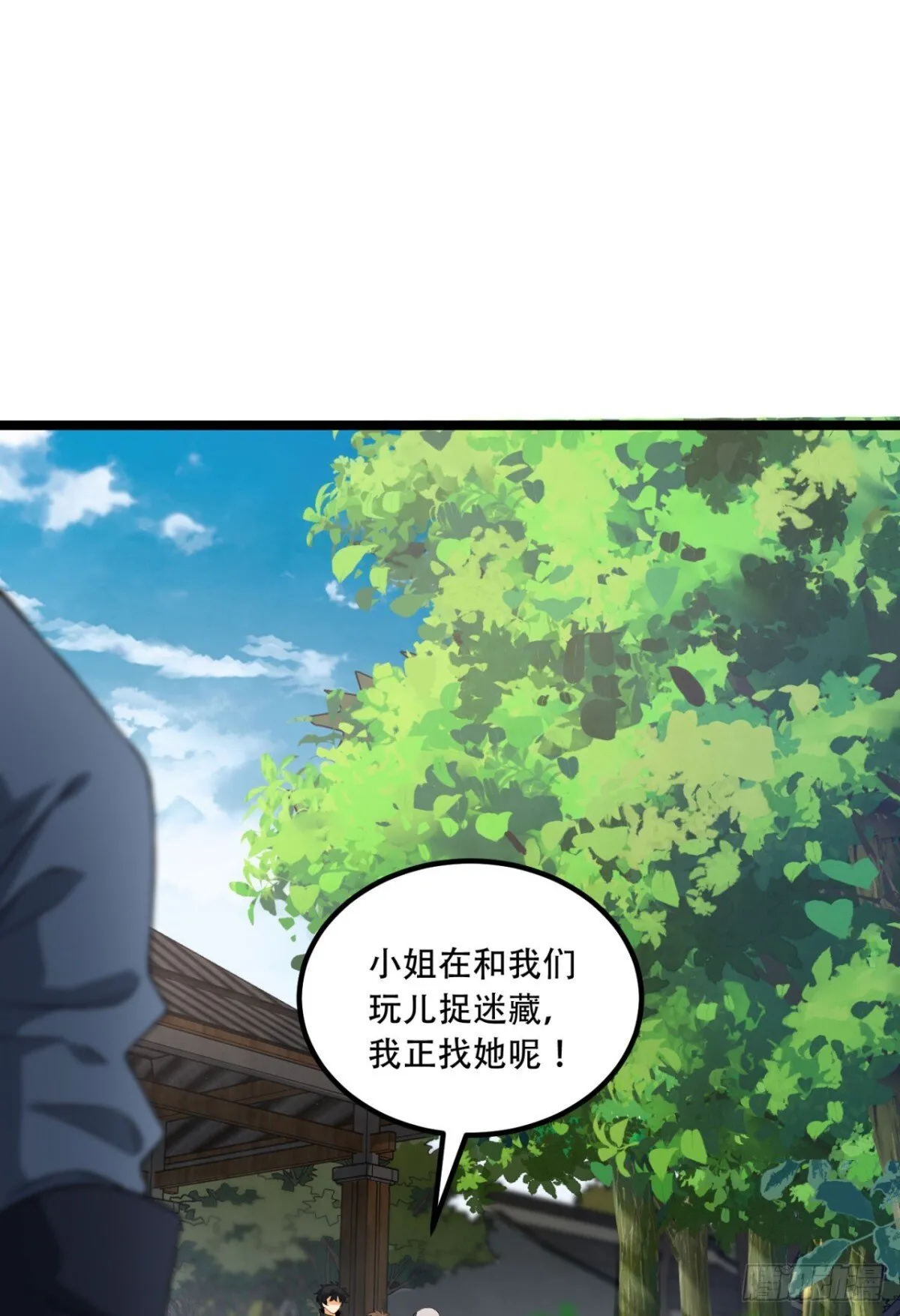 69回-诅咒2