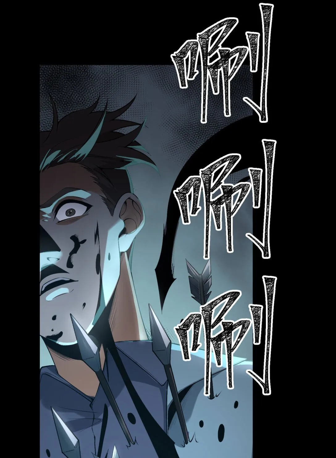 70回 123，木头人~26