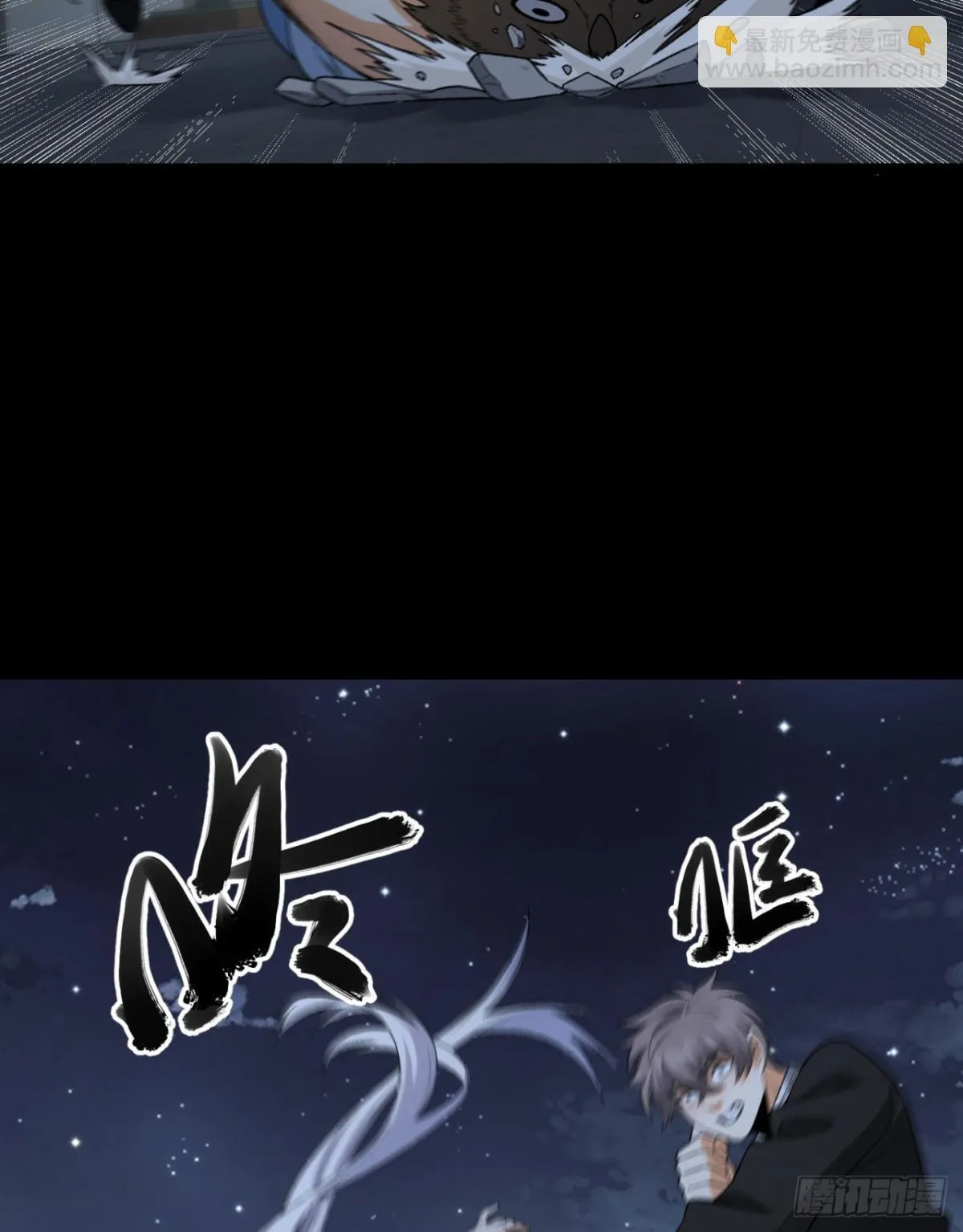 71回-小姐8