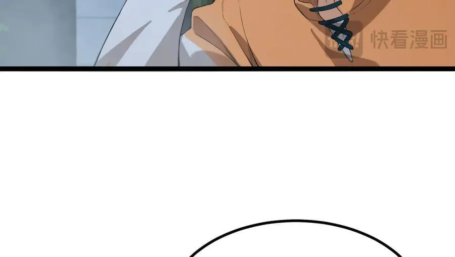 第65话-这个就是小姐吗！69