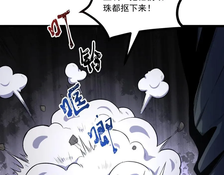 第65话-这个就是小姐吗！18