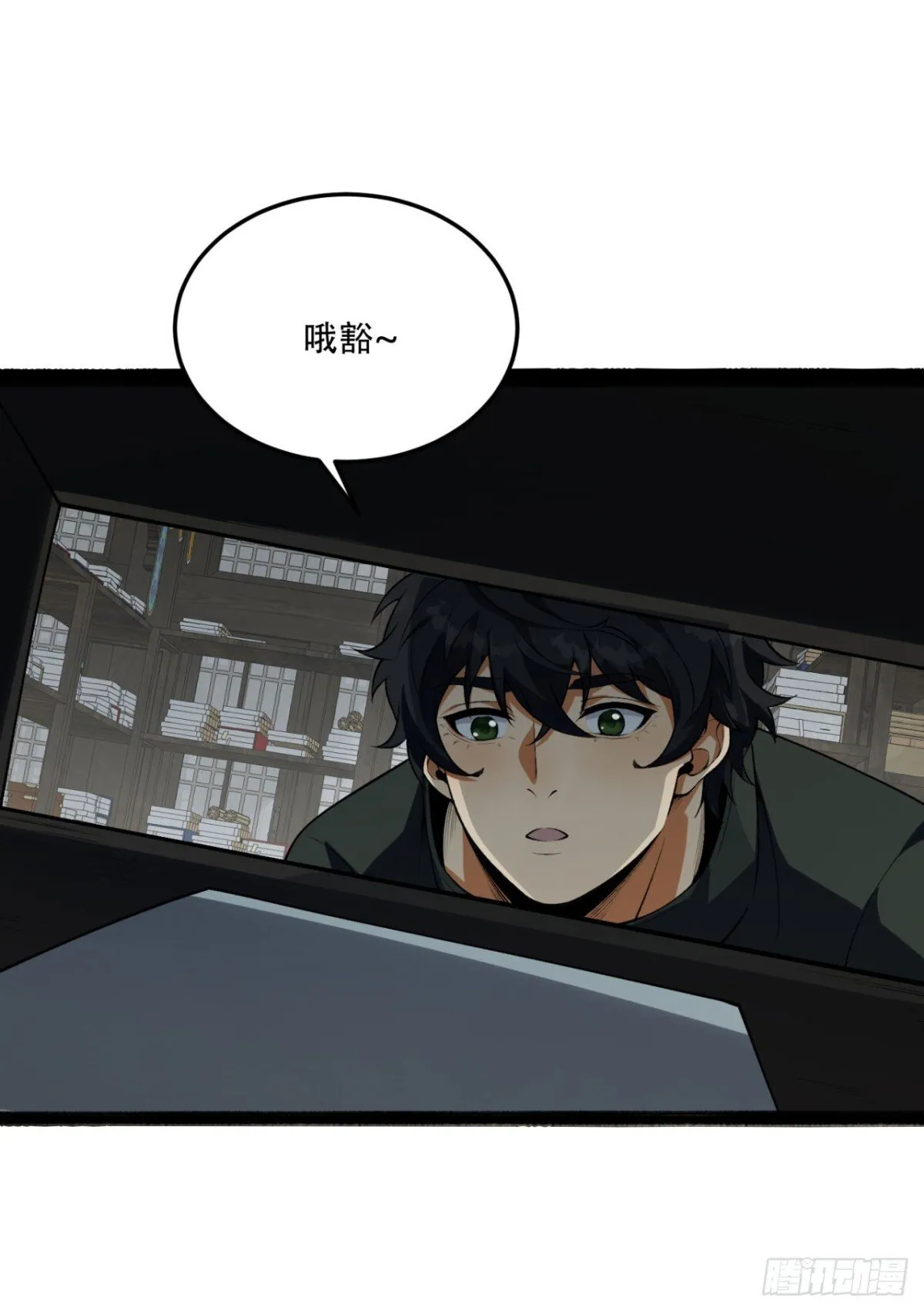 69回-诅咒41