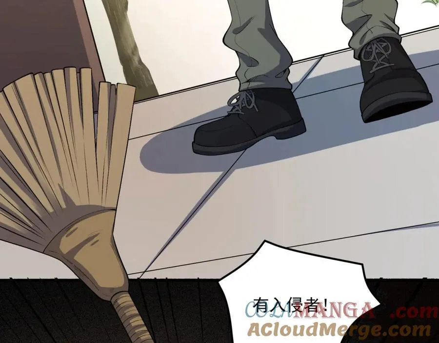 第64话-小别致长得真东西144