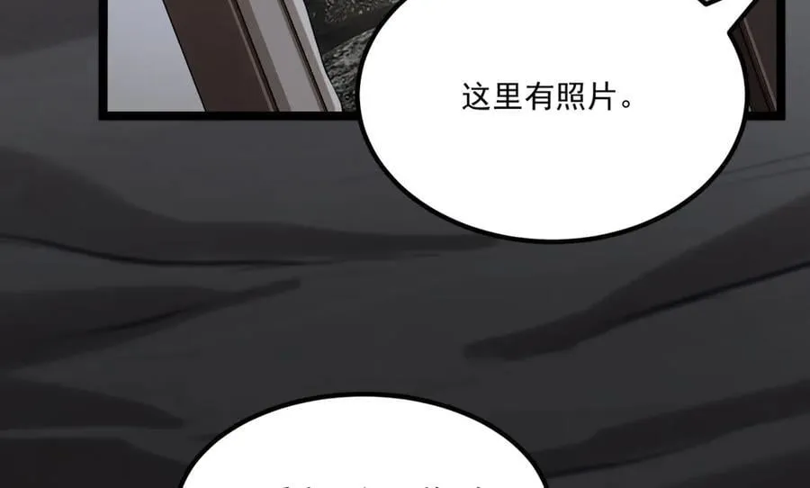 第65话-这个就是小姐吗！107
