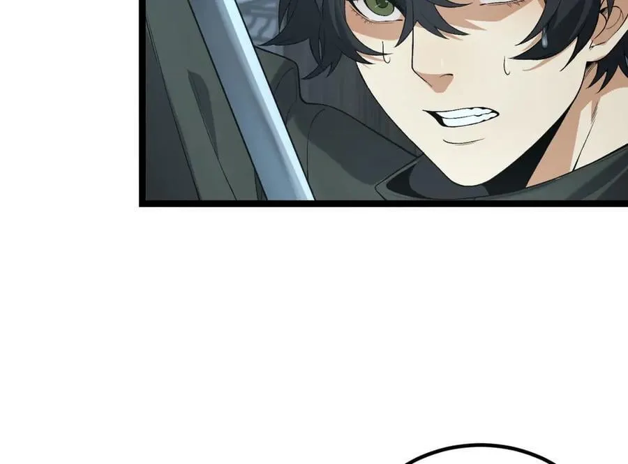 第66话-丢手绢~105