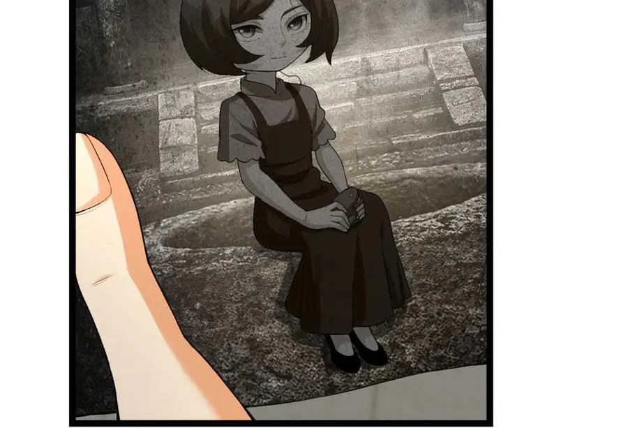 第66话-丢手绢~7