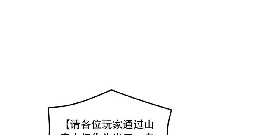 第72话-晴天的晴175