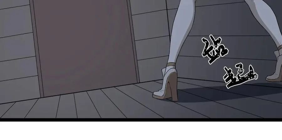 第63话-怎么搞成这样？19
